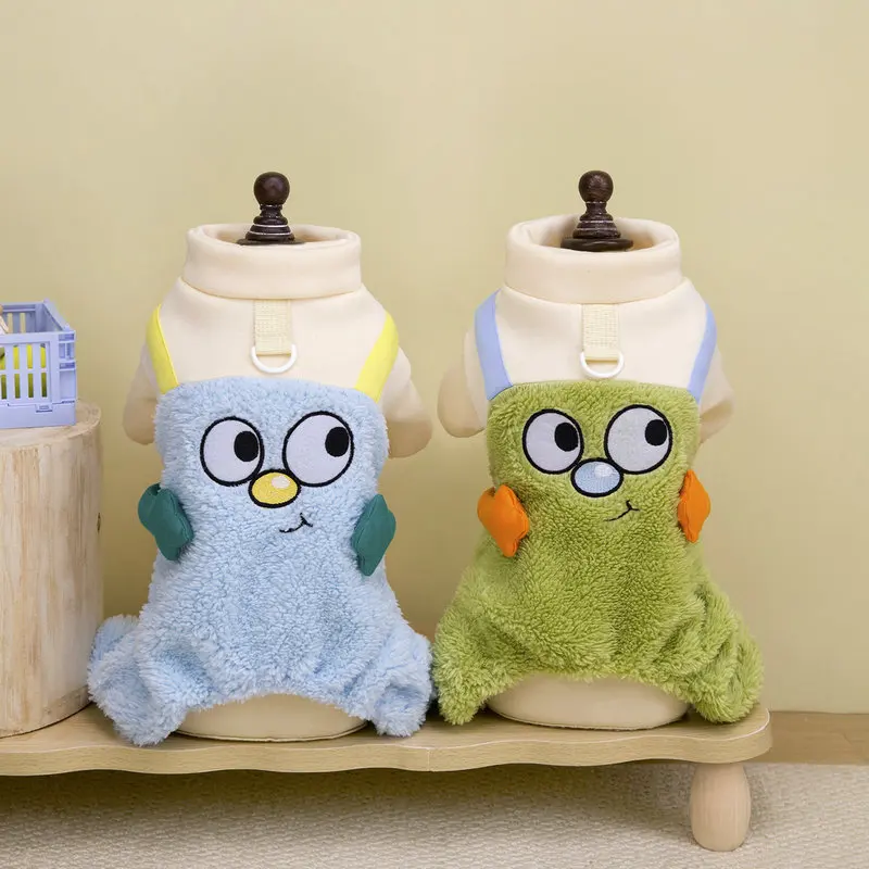 Animal de compagnie Otoño/Invierno de felpa de cuatro patas Teddy Schnauzer mono de Color cruzado pijamas para perros ropa para cachorros para perros pequeños - imagen 4