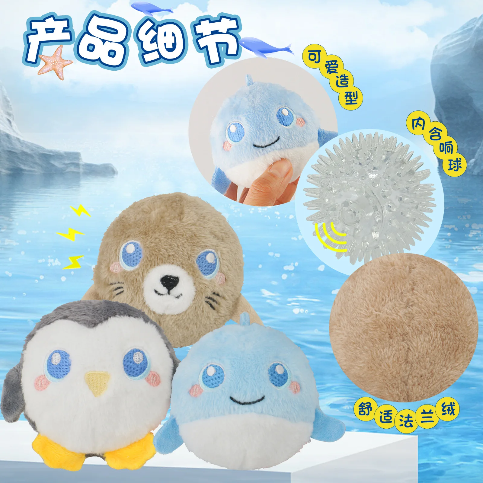 Juguetes de peluche para mascotas, juguetes chirriantes para perros, juguete de peluche para mascotas, juguete para hacer ruido, accesorios para perros Pomerianos para perros pequeños - imagen 2