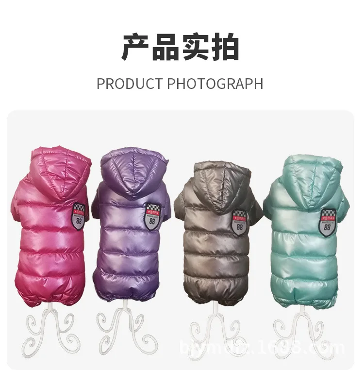Pet clothing _08.jpg product real shot picture