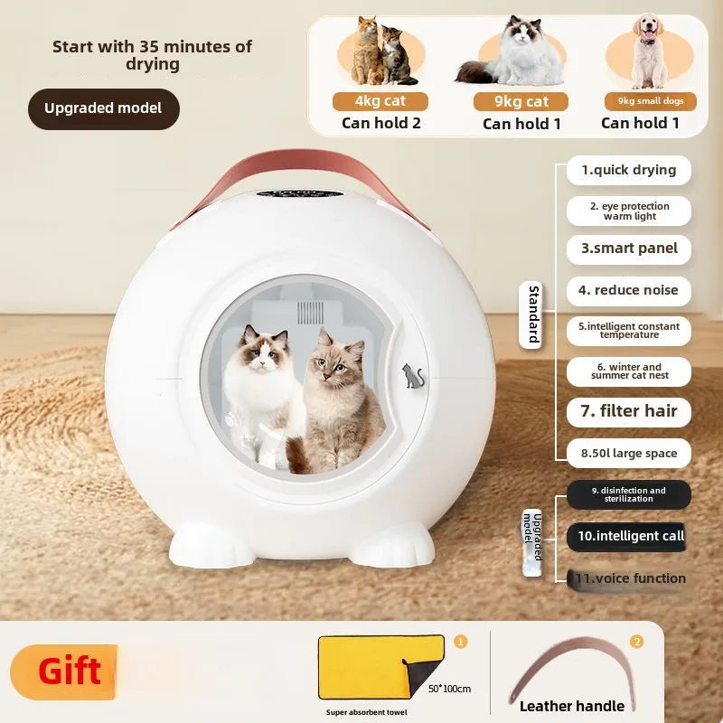 Secador automático para mascotas, soplador de pelo, temperatura inteligente constante, caja secadora para perros y gatos, suministros de productos para mascotas, accesorios de aseo - imagen 4