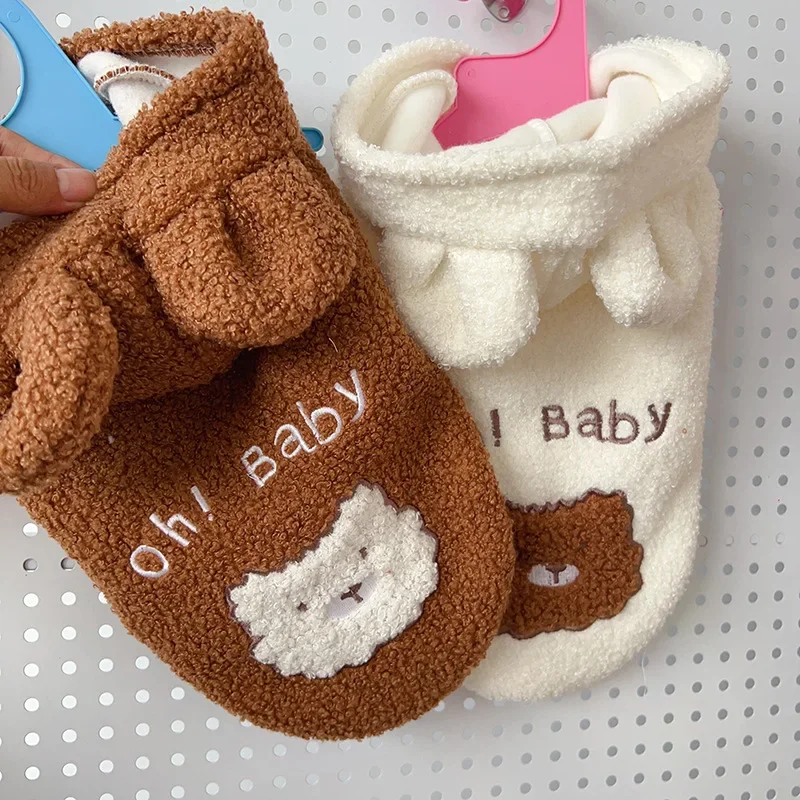 Ropa para mascotas, perro pequeño, gato, Teddy, ropa de terciopelo para perros, chaleco cálido de otoño/invierno, vestido de transformación de orejas de oso, ropa para cachorros