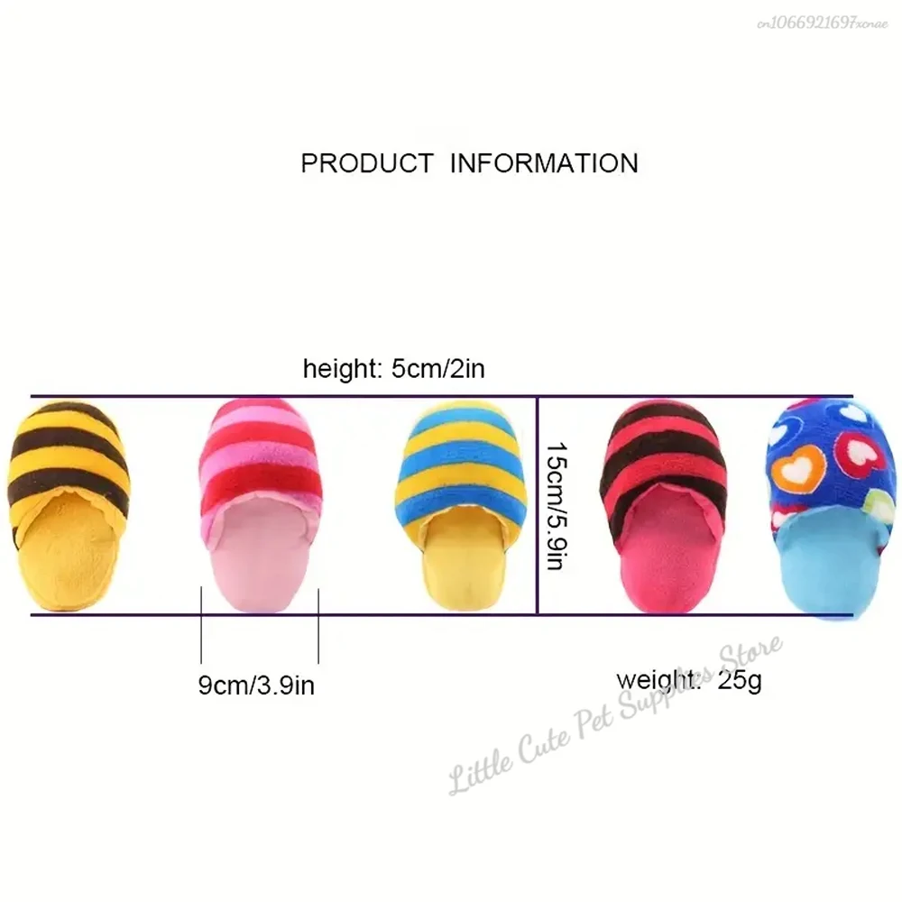 Zapatillas lindas de algodón PP de felpa, juguetes para mascotas, juego para perros, alivia el aburrimiento, moler los dientes y limpiar los dientes - imagen 2