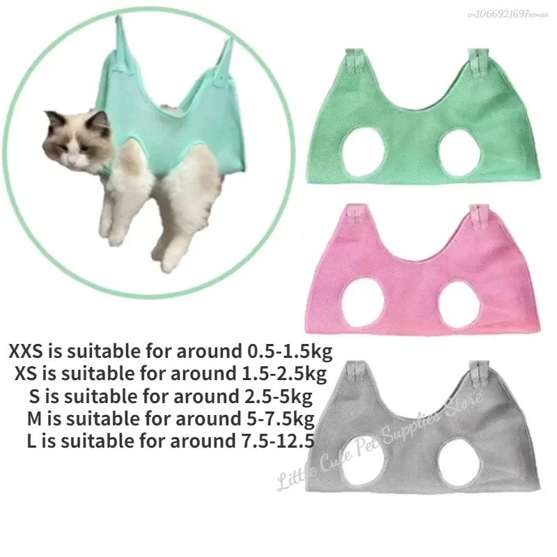 Bolsa fija antiarañazos para cortar uñas de gato, hamaca colgante de belleza para mascotas, accesorios de sujeción para recorte de baño - imagen 2