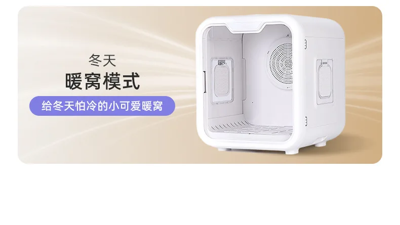 Details page - Jiaxing Huiman Technology Co., Ltd. - 01_28