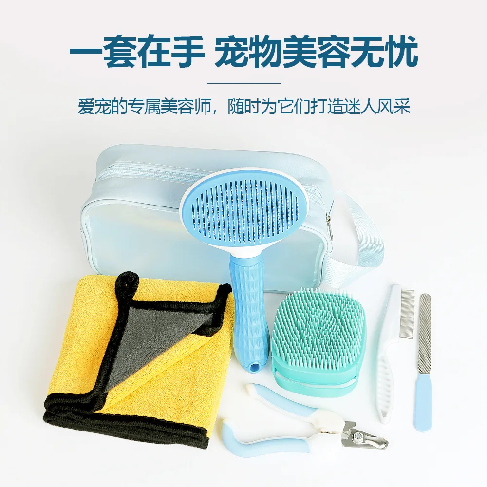 Juego de aseo para mascotas, peine de masaje para baño de limpieza, peine para Limpieza del cabello, toalla, peine para pulgas, artefacto Universal para gatos y perros, productos para mascotas - imagen 2