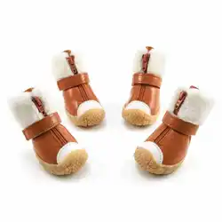 Botines impermeables de PU con Velcro para cachorros