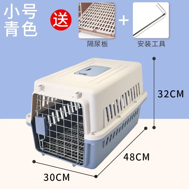 Caja de aviación para gatos, caja de envío para mascotas, jaula para perros, bolsa portátil para gatos al aire libre - imagen 5