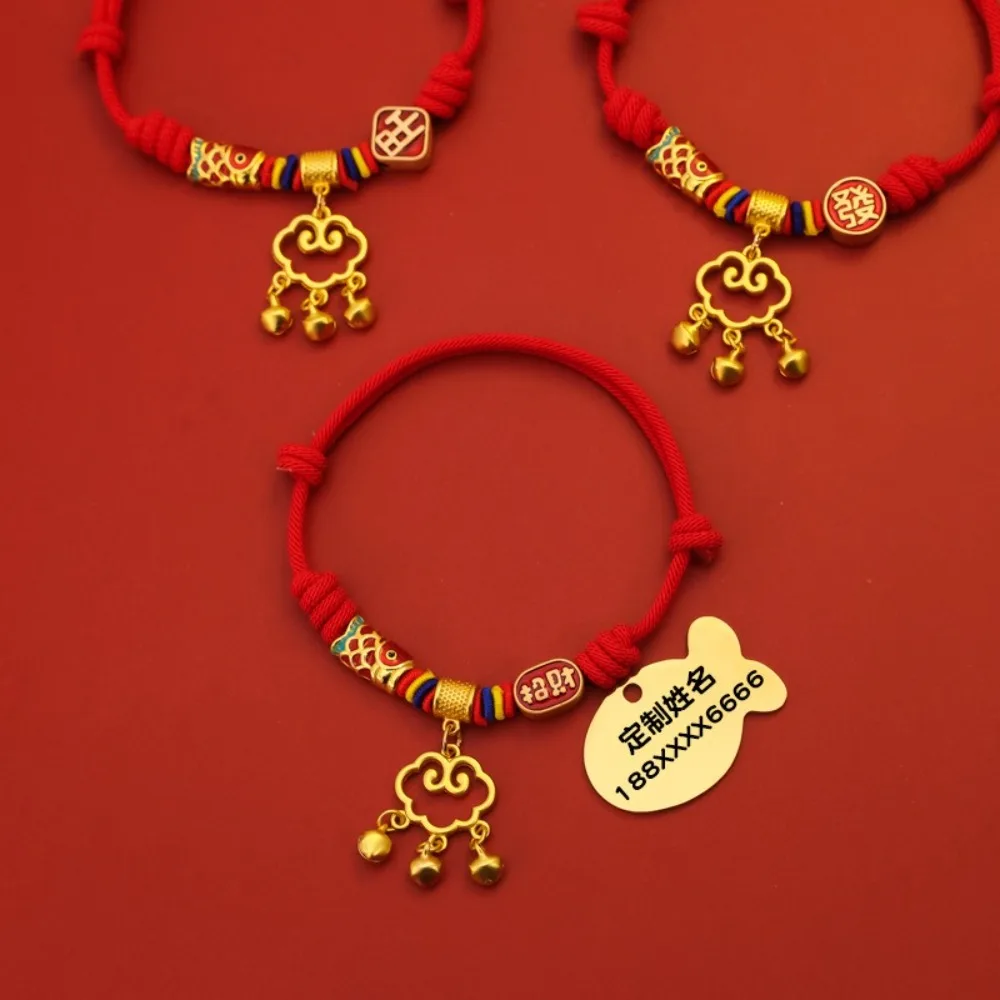 Collar para gato y perro con placa antirrobo cordón koi rojo - imagen 3