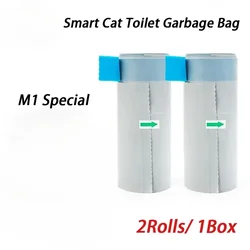 Caja de basura automática para gatos, 2 rollos, revestimientos para bolsas de basura M1, revestimientos especiales para bolsas de basura, colección gruesa, basura para caca