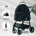 302-1 black