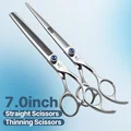 2pcs 7.0 set E