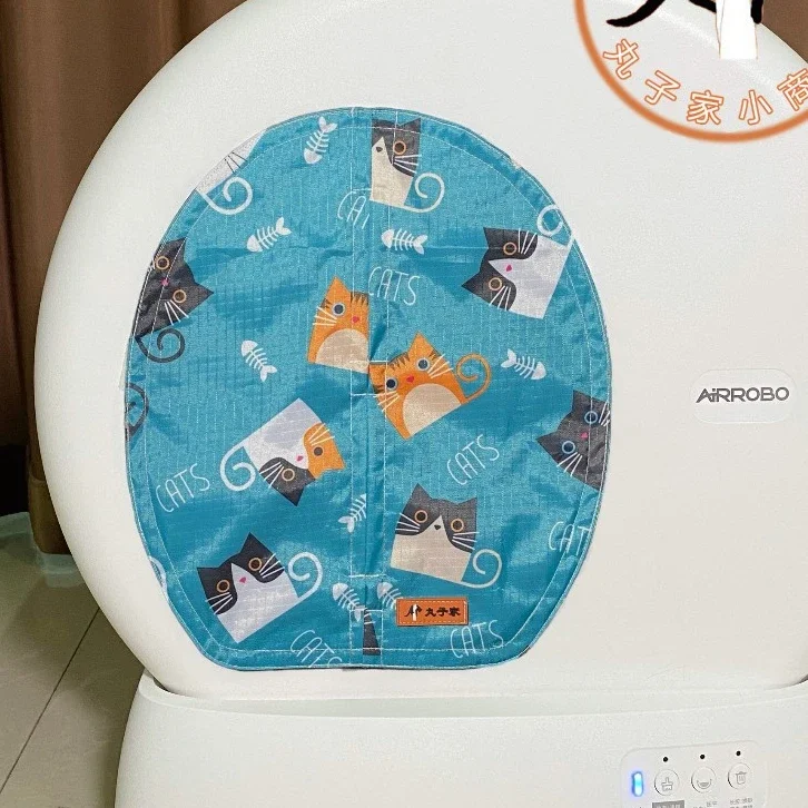 Cortina magnética a prueba de polvo, caja de autolimpieza exclusiva para Meowant/AirRoBo - imagen 3