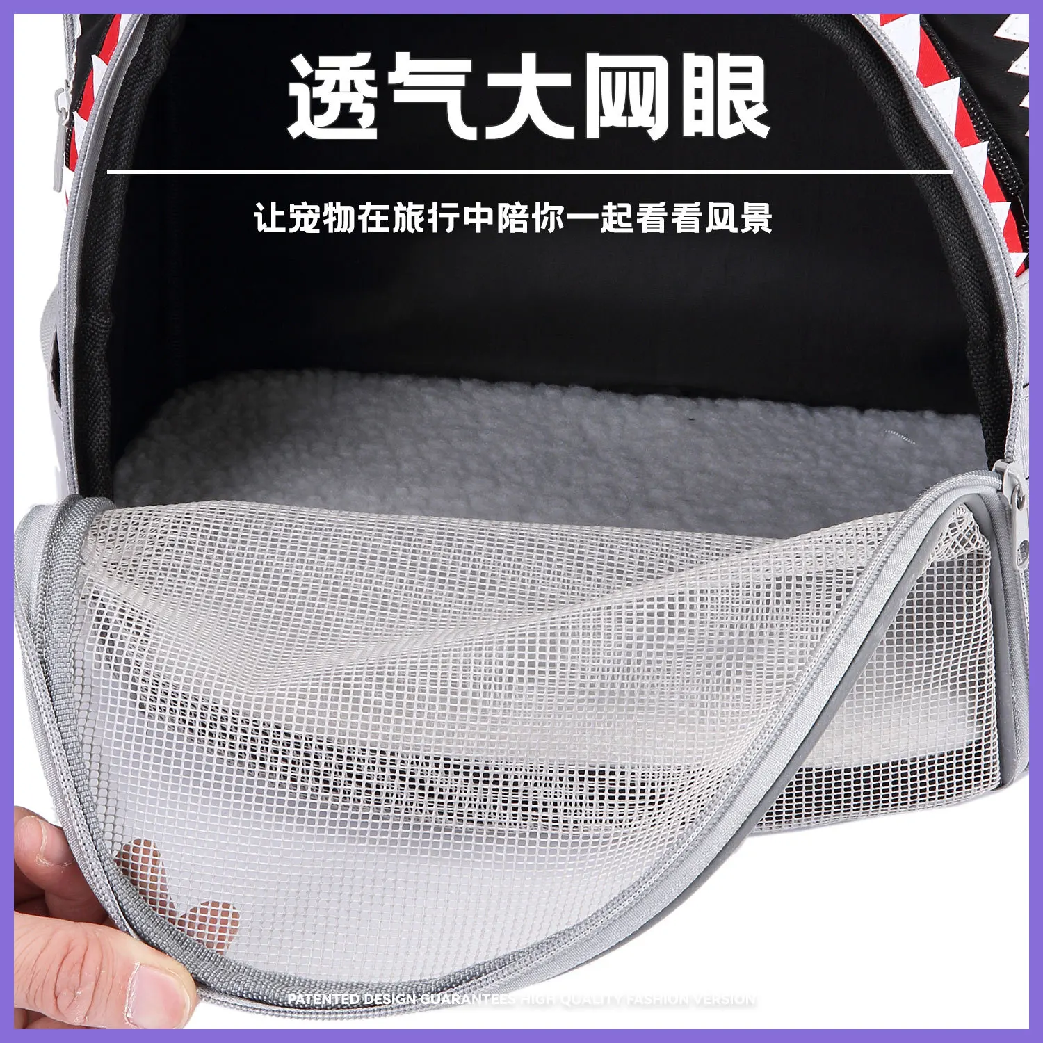 Mochila transportadora transparente diseño tiburón para gatos y perros - imagen 5