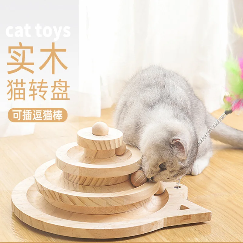 Juguete giratorio madera maciza para gatos bolas y palo de felicidad - imagen 3