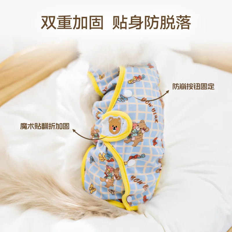 Ropa fina de primavera para perros pequeños, mono de cuatro patas para gatos, ropa para gatos, pijamas para perros, ropa para cachorros - imagen 3