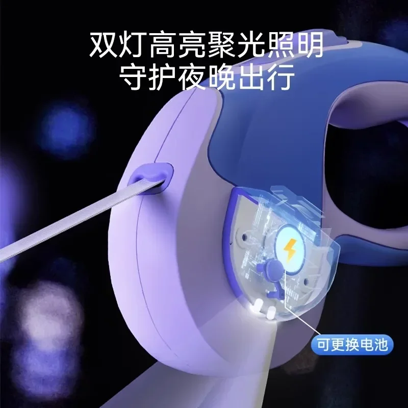 Correa telescópica automática para perros, cuerda para caminar para perros, cadena para mascotas a prueba de explosiones, suministros para mascotas con luces - imagen 3