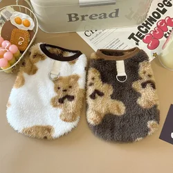 Abrigo de invierno Chaleco de oso de peluche de peluche Ropa cálida de terciopelo para perros y mascotas, Teddy Schnauzer Chaleco medieval maltés Suéter para perros Cachorro