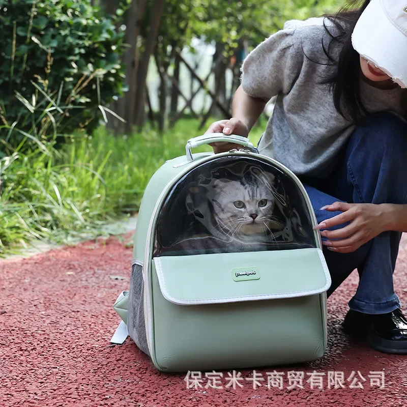 Bolsa para mascotas para gatos, bolso portátil de doble hombro para salir, bolso transpirable multicolor para gatos, mochila multiusos para mascotas - imagen 3