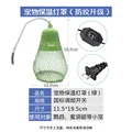 Green dimmer switch