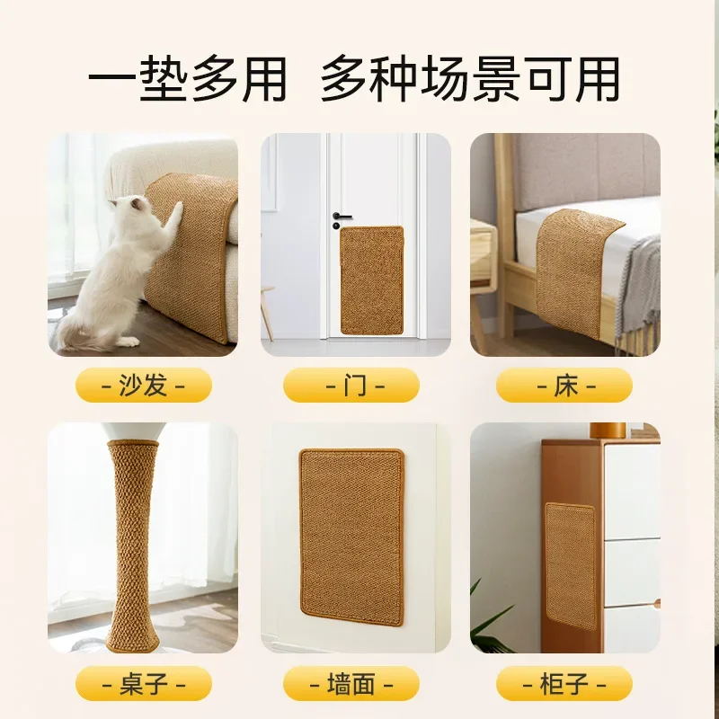 Rascador de gatos, alfombrilla de Sisal para afilar clavos, Protector de sofá, poste rascador de muebles, almohadilla raspadora alternativa para árbol de gato - imagen 3