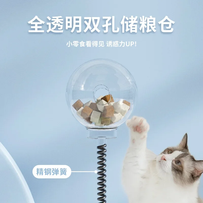 Nuevo plato giratorio para gatos, juguete que cambia, bola de comida con fugas, plato de entretenimiento para mascotas, productos interactivos para mascotas - imagen 3