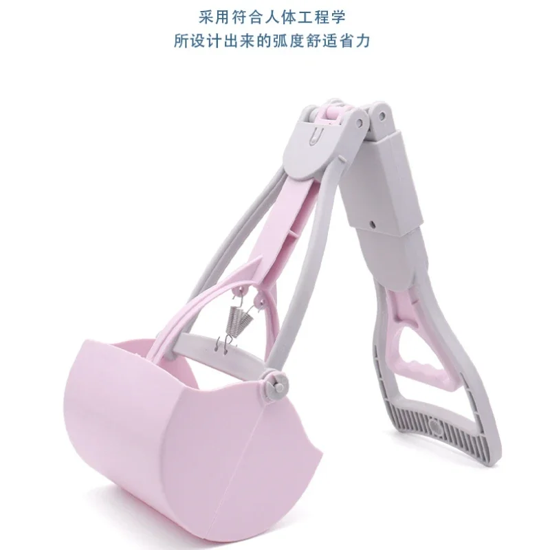 Suministros de limpieza para mascotas, artefacto de limpieza de mierda para perros, Clip para recoger inodoro para perros, Clip para recoger mierda para gatos y caca de mascotas - imagen 5
