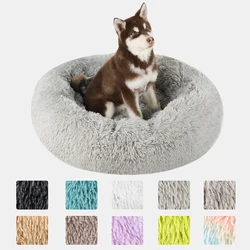 Cama redonda tipo donut para perros medianos y gatos - felpa cálida