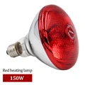 150W Heating bulb