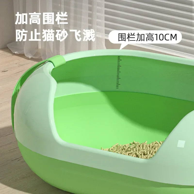 Semi-enclosed Cat Litter Box Oversized Integrated Open Pet Toilet High Fence Large Capacity Cat Litter Box - imagen 2