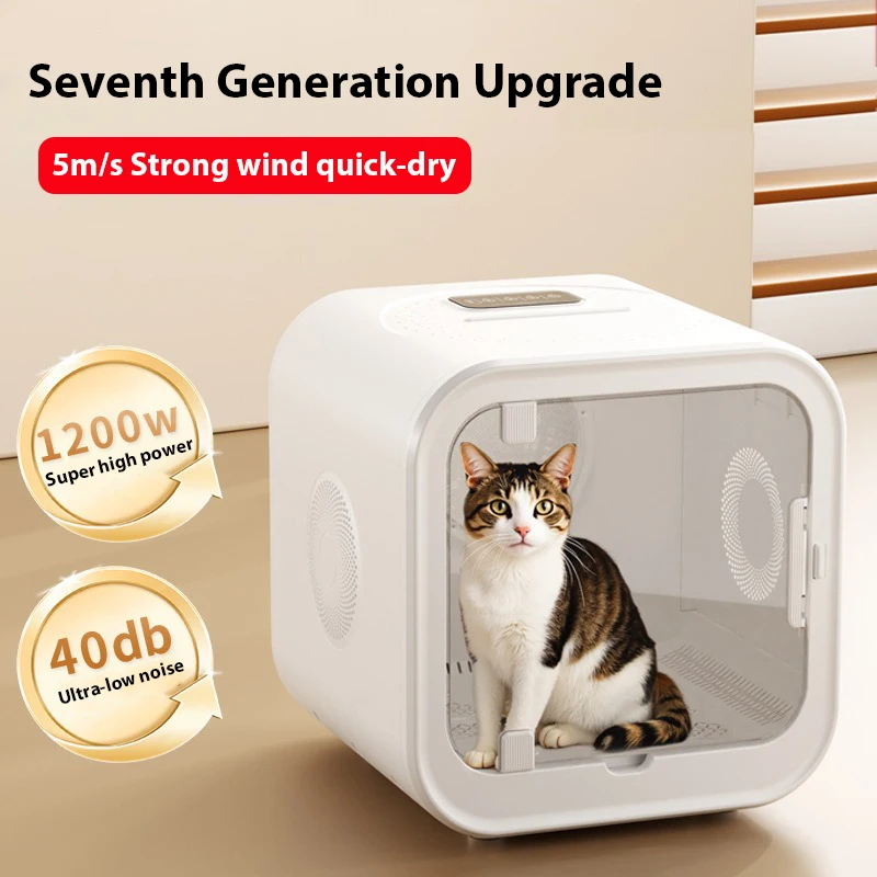 Caja secadora para mascotas de gran capacidad de 70 litros 360 °   Máquina secadora automática ultrasilenciosa para perros y gatos, secador de pelo inteligente para el cuidado de mascotas - imagen 3