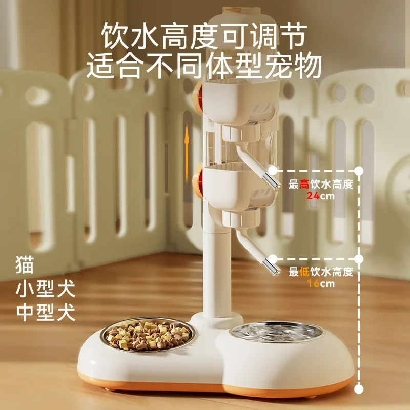 Cuencos dobles para perros, bebedero automático Vertical, alimentación ajustable, doble cuenco para mascotas, acero inoxidable, antivuelco - imagen 4