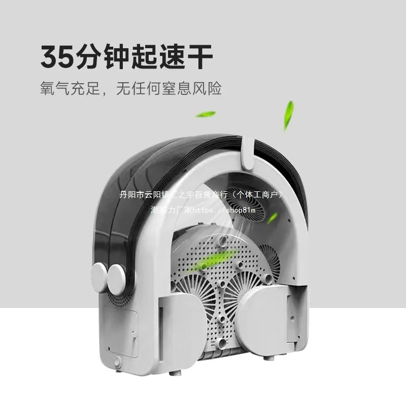 Secador de pelo para el hogar para perros, caja de secado para mascotas, secador de agua, máquina de secado de pelo plegable automática para gatos, suministros inteligentes, productos para mascotas - imagen 2