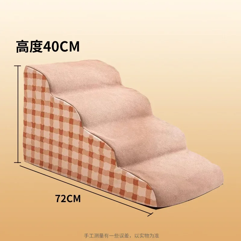 grid beige 4th order