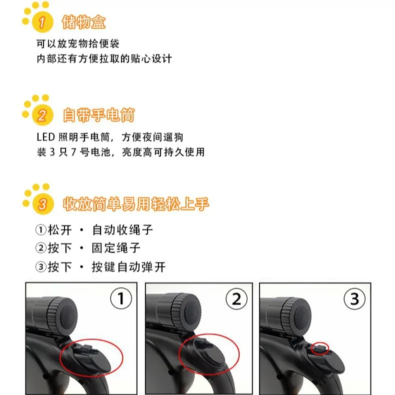 Correa para perro, correa para mascota grande retráctil automática de nailon, suministros para mascotas - imagen 3
