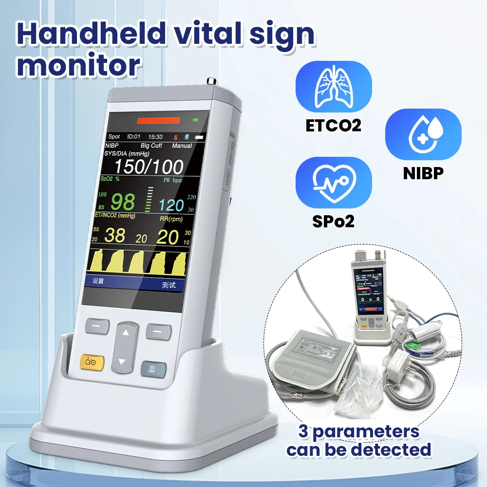PC100SV Monitor veterinario portátil multiparámetro Monitor de paciente monitoreo de signos vitales SpO2 TEMP ETCO2 opcional - imagen 4