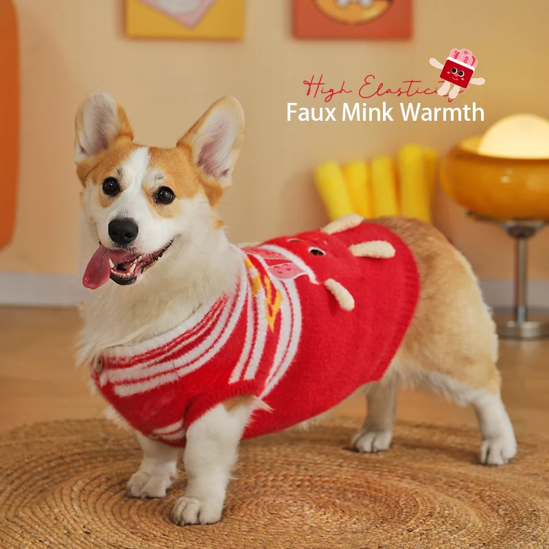 HOOPET Suéter suave para perros, ropa cálida, elástico, Navidad, lindo, divertido cachorro, suéter para mascotas, perros pequeños y medianos, invierno - imagen 2