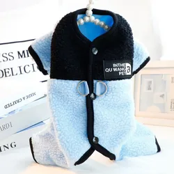 Ropa de invierno para cachorros, abrigo para perros de cuatro patas, mono de lana lisa para perros, chaqueta cálida para mascotas, pijamas de Bulldog Francés Chihuahua, trajes para perros