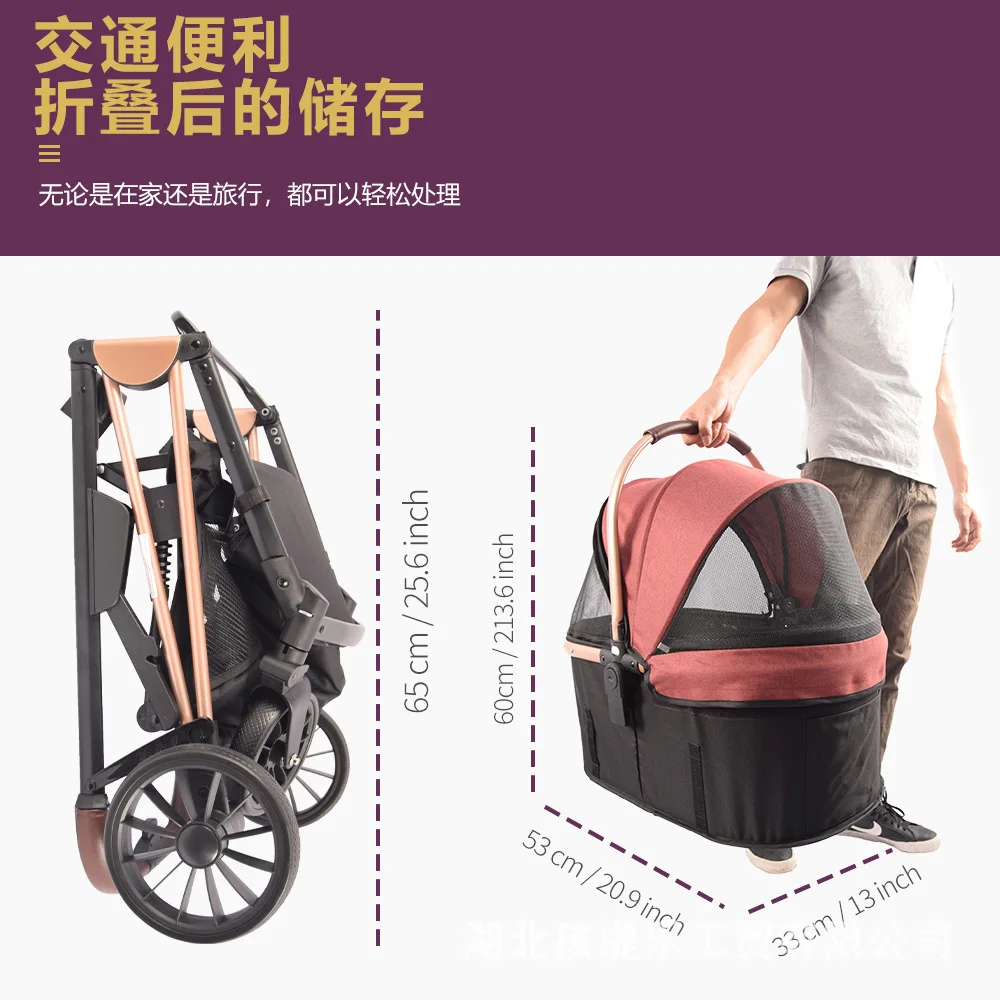 Cochecitos plegables separados 3 en 1 para mascotas, cochecitos para perros y gatos con vista alta, carrito para mascotas, suministros para perros y gatos - imagen 4