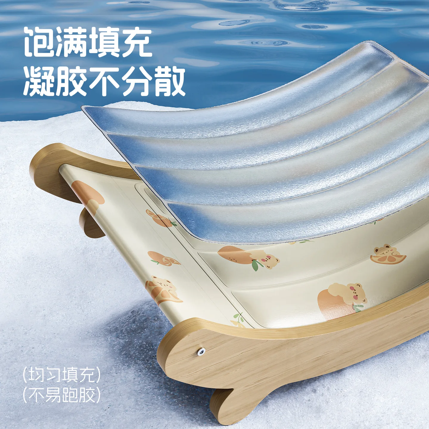 Cojín de hielo para mascotas, nido de hielo reclinable para gatos, nido para perros, cama para gatos de verano, perrera para perros, nido fresco de verano para mascotas - imagen 2