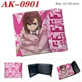 Ak-0901