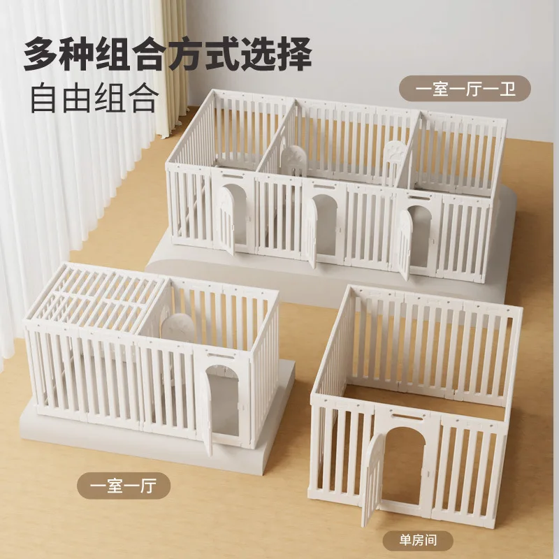 Valla para mascotas de 76CM, jaula para perros de interior, perros pequeños y medianos, valla de oso de peluche Corgi, productos para mascotas - imagen 3