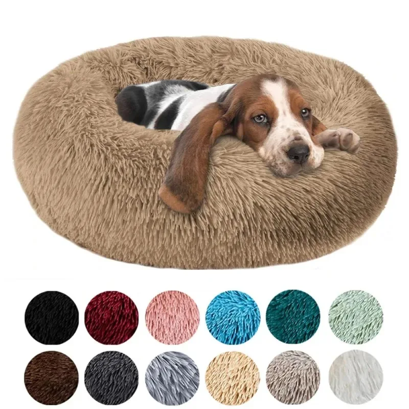 Cama redonda de felpa larga y suave para perros y gatos, cojín acogedor para cesta de casa para mascotas, sofá para dormir de animales, 40cm