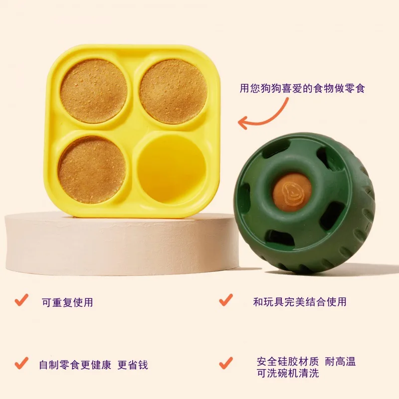 Suministros para mascotas, juguetes con fugas, silicona para perros, resistente a mordeduras, comida lenta, pelota para lamer, juguetes para perros - imagen 4