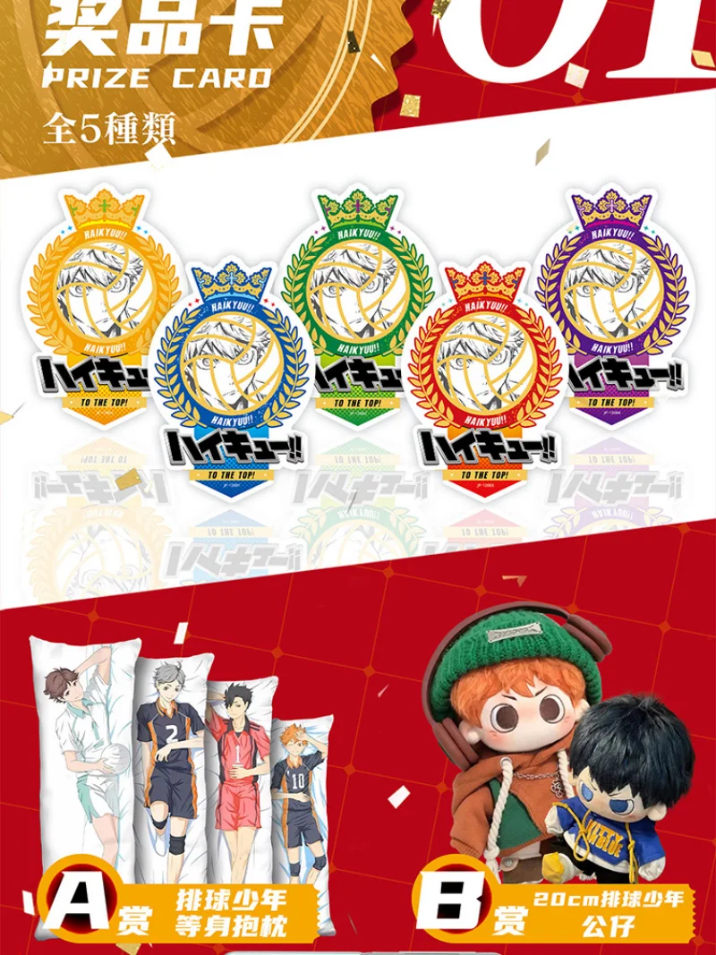 Cartas de Bokuto y Akaashi Haikyuu!!