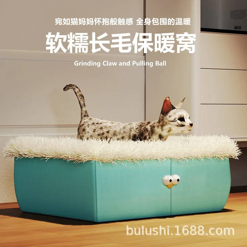 Perrera nido para gatos, nido para mascotas de felpa semicerrado cálido para invierno, suministros para mascotas para las cuatro estaciones - imagen 4