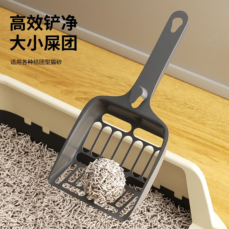 Pala para arena para gatos, pala para mierda, artefacto, pala de gran tamaño, agujero fino, suministros de limpieza para mascotas - imagen 3