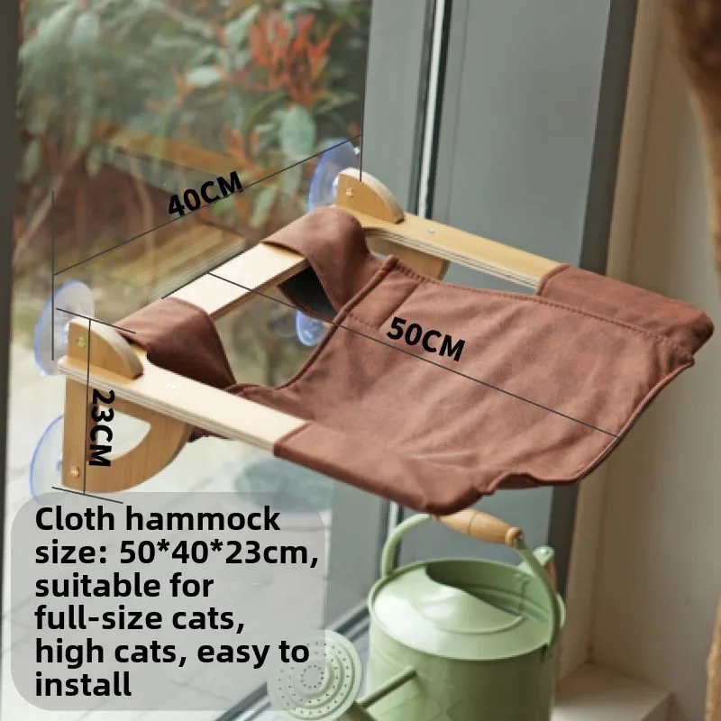 Ventosa de pared para gatos de Color grano de madera, cápsula de vidrio, marco de escalada para gatos, hamaca transparente, muebles para mascotas, productos rascadores - imagen 4