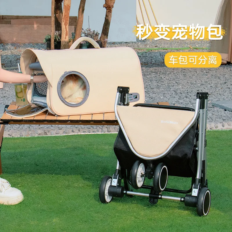 Cochecitos para mascotas, carrito para perros y cachorros, carrito para caminar para perros plegable, ligero y Separable, carrito de viaje para gatos - imagen 2