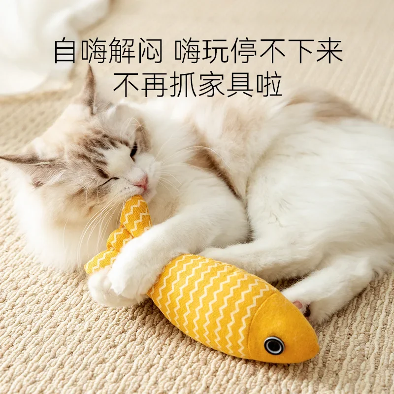 Juguetes para mascotas, pescado de lino para aliviar el aburrimiento, simulación de peces, gatitos, moler los dientes para diversión, juguetes para gatos, productos para gatos - imagen 3