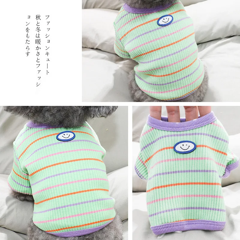 Pet Striped Bottoming Shirt Spring Teddy Bichon Pomeranian Small Puppy Dog Clothes Autumn Striped Two-legged Clothes - imagen 3
